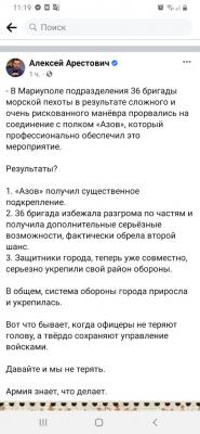 Прикрепленное изображение: photo_2022-04-13_12-27-06.jpg